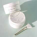 Крем для лица Фито коллаген - The Plump Cream Phyto Collagen - AmaDoris - 200 мл.