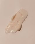 Авторский мягкий скраб-маска - The Signature Soft Scrub - AmaDoris - 120 мл.